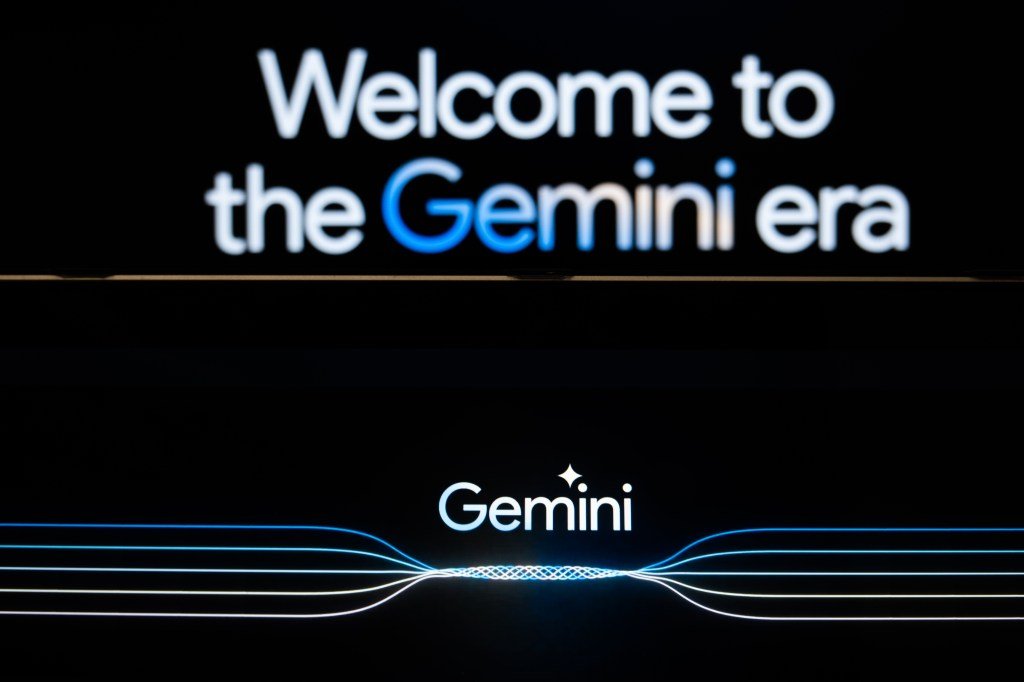 جوجل تجعل شاتبوت Gemini الخاص بها أسرع وأكثر توافرًا على نطاق واسع