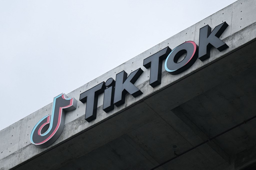 FTC تحيل قضية خصوصية الأطفال في TikTok إلى وزارة العدل